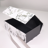 Boîte de papier pliante aimantée