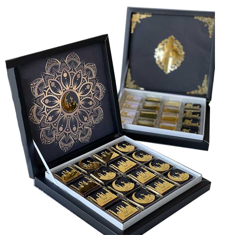 Cadeau de boîte de chocolat Ramadan